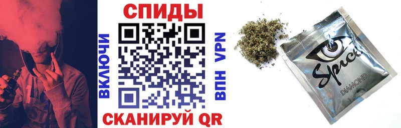 kraken ССЫЛКА  Дно  БУТИРАТ BDO 33% 