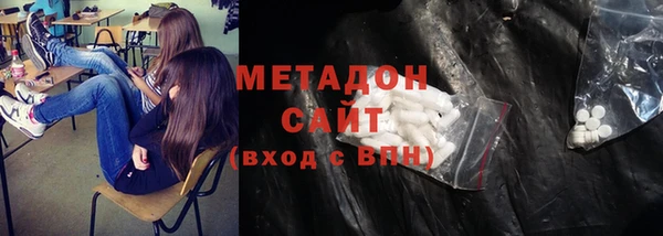 не бодяженный Алзамай