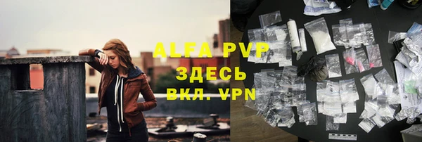 МДПВ Алексеевка