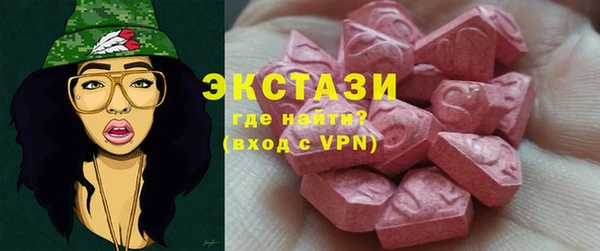 МДПВ Алексеевка