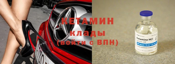 мефедрон VHQ Ростов