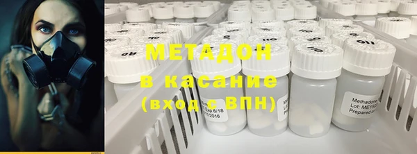 гашик Россошь