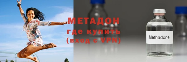 мефедрон VHQ Ростов