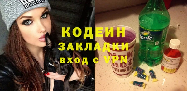 дистиллят марихуана Гвардейск