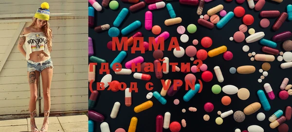 не бодяженный Алзамай