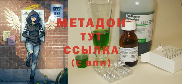 МДПВ Алексеевка