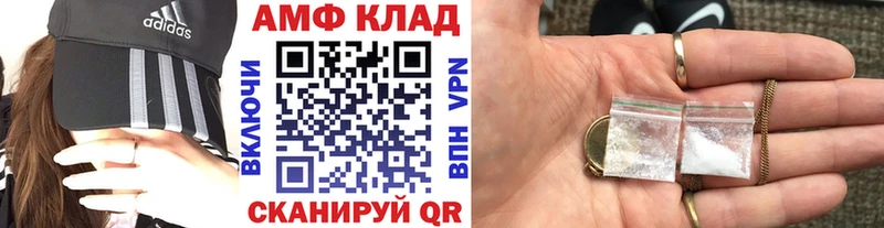 цена наркотик  Дно  МЕТАМФЕТАМИН мет 